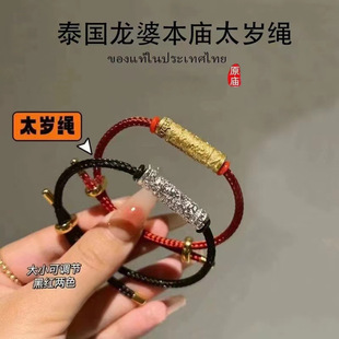 ̩�����Ʊ��������ű��R̫�q�K��H��机��s��Ůһ���|���ִ����K