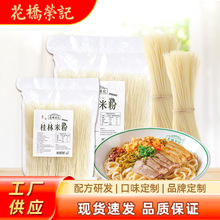 ���ڏV�����ָ��׷۽����׷��خa����׾��׷ۺ����׷���·�۸ɷ�