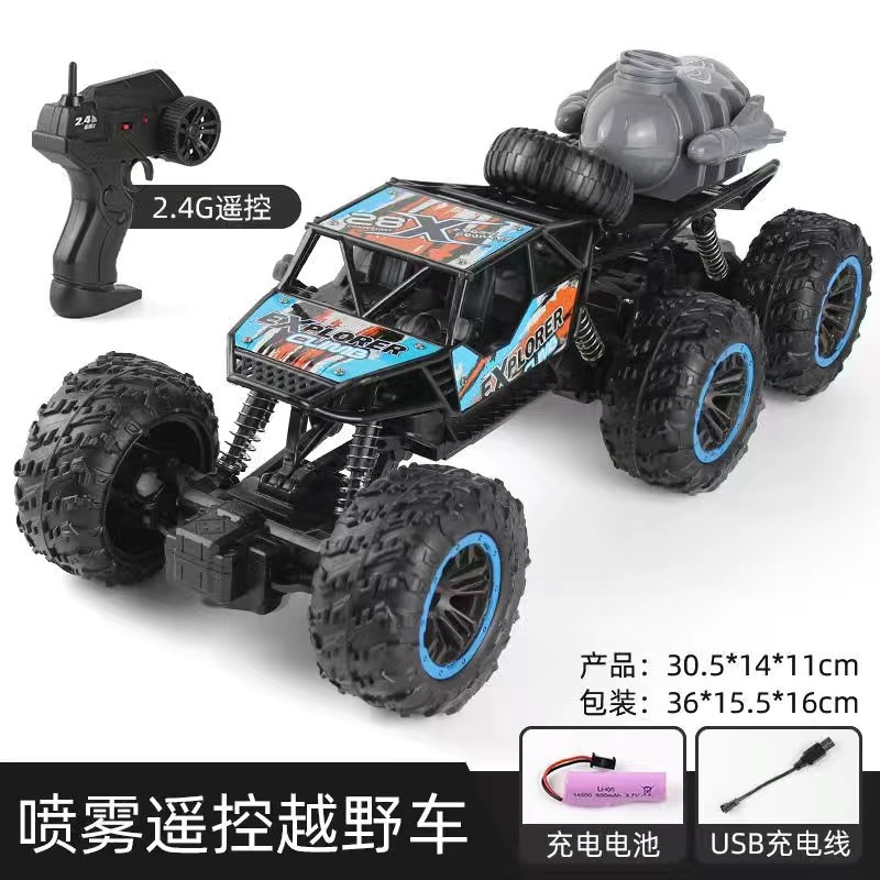 Six-wheel spray truck (blue)