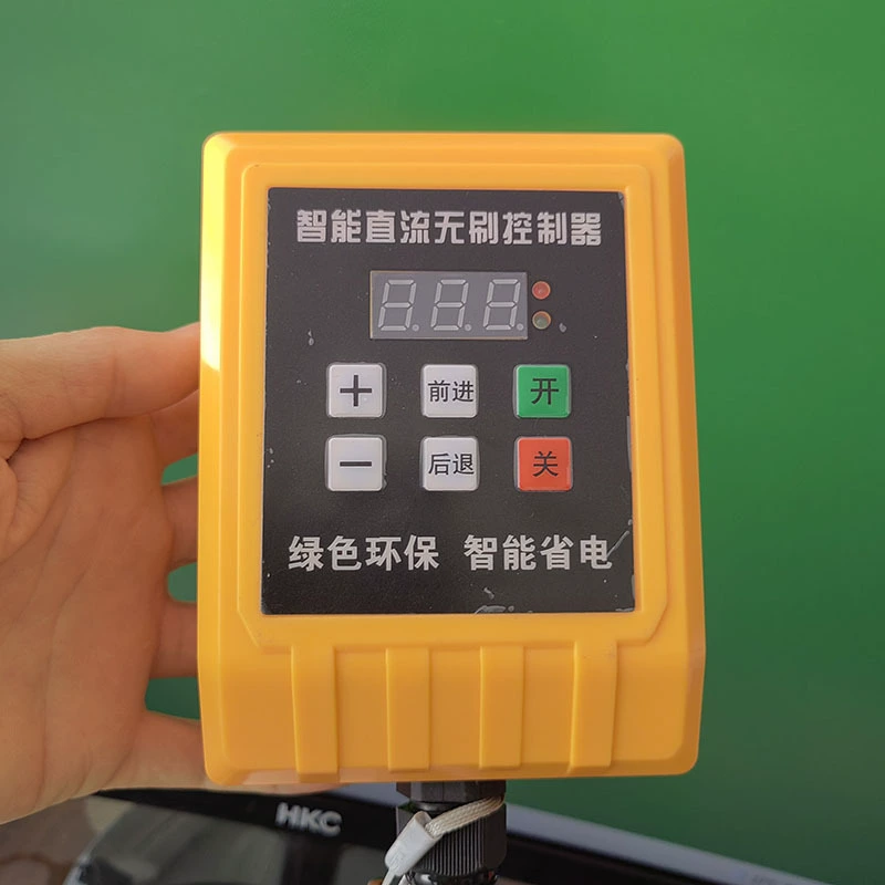 Контроллер для электрораспылителя/двигателя, 48V, 60V, с пультом дистанционного управления