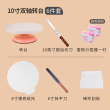 ���I�����ѻ��D̨���յ����D�P���DĨ����̨�������ú決������Ʒ