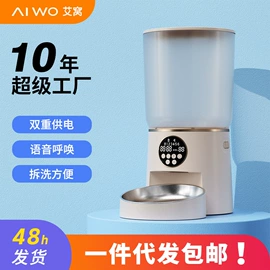 狗狗牵引;除毛用品;猫猫食具