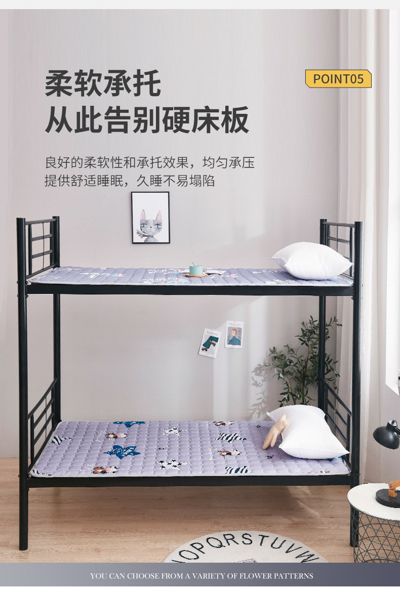 【学生床垫】详情_08.jpg