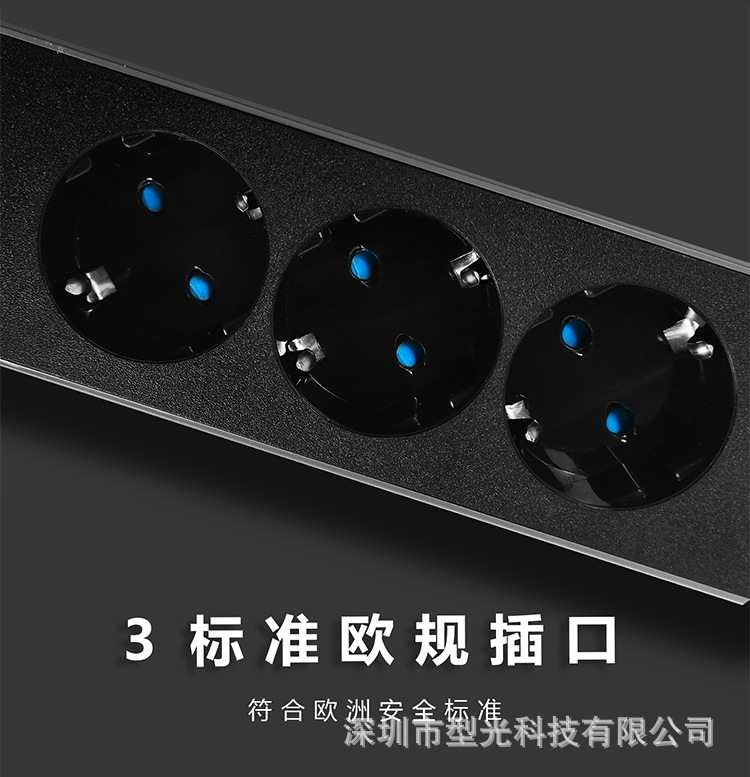 ESB2U2P欧标排插3位双USB双D (16).jpg