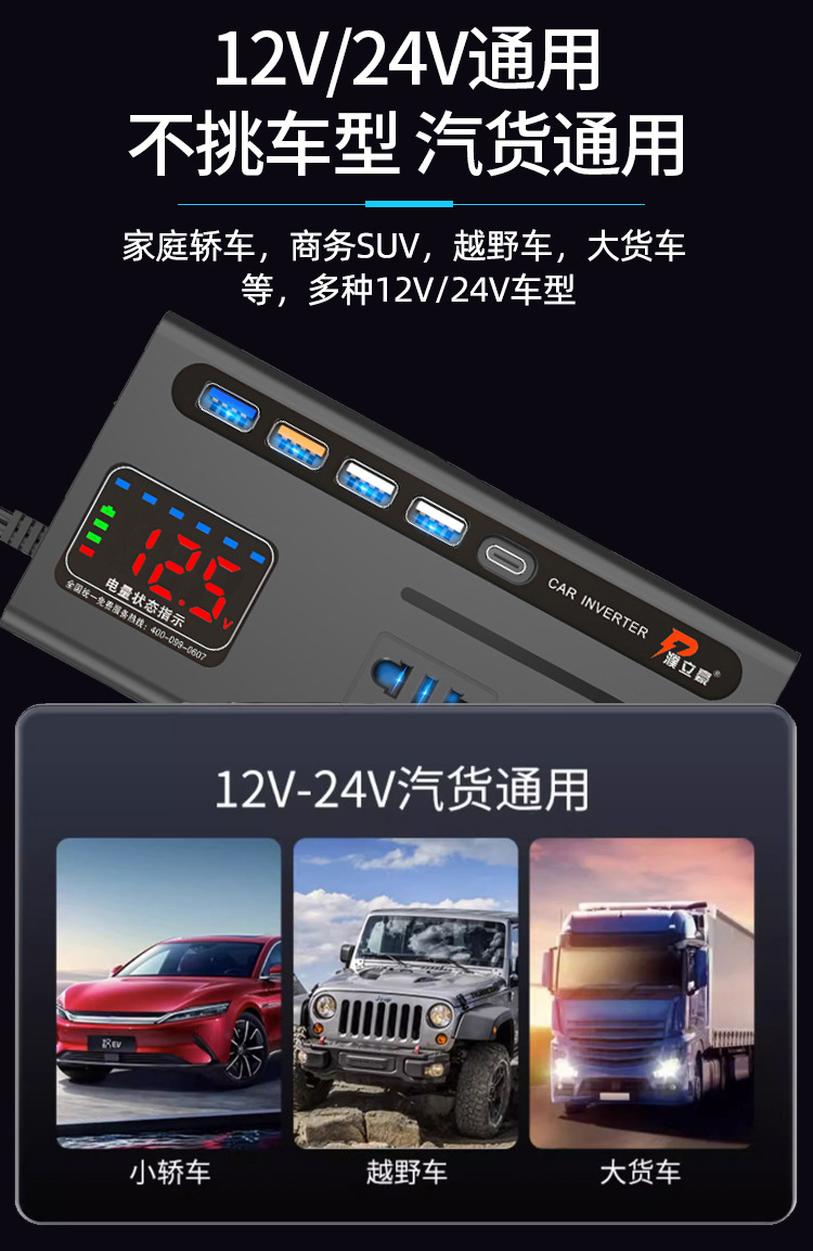 O1CN01dZtcb92J53eF2Fyo9_!!2215384559369-0-cib.jpg?__r__=1703140343819