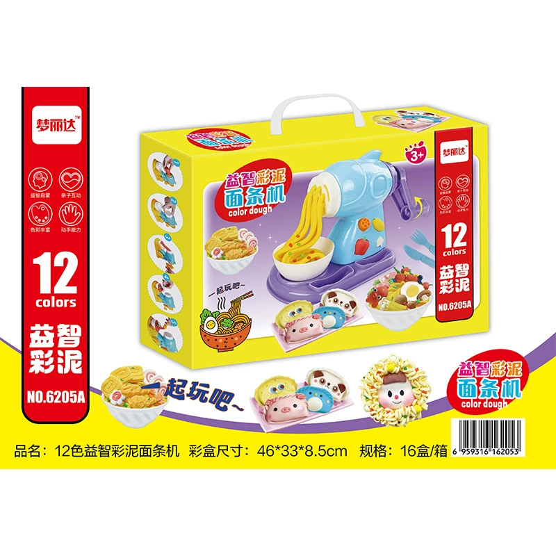 Brainteaser, machine, plasticine, mold, toy
