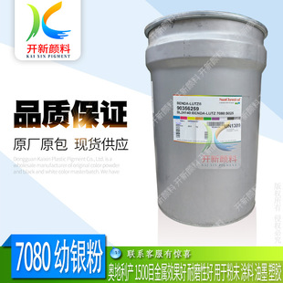 ����ԭ�b�W�����X�y��7080��춷�ĩ�T�� �������� ��Ħ��1500Ŀ