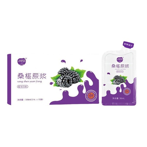 Authentic Mulberry Puree Paste, Plant Beverage Available in Various Specifications, Wholesale, Factory Direct Sales with One-Stop Service