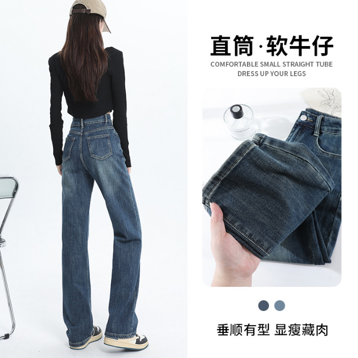 QMR 9592 레트로 블루 [바지]