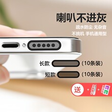 �֙C���ȷ��m�W Ͳ�P�����m�N�֙C��׿ͨ��phone��늶��C���N