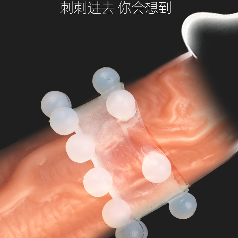 Men’s Silicone Bead Locking Ring, 18-Bead Textured Cock Ring, Manual Control — detail image 10