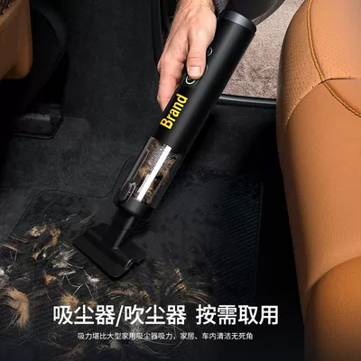Tozsoranlar mini blower and vacuum in one