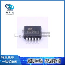 BS814A-1 ԭ�b��Ʒ �NƬ MSOP-10 4���I����|���z�yоƬ