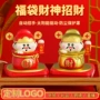 桌面新款六寸办公室礼品