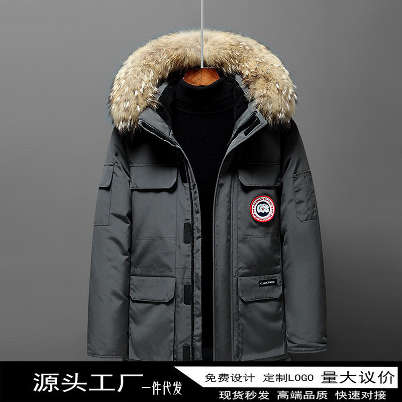 Down Jacket 2024 Winter Unisex Couple Style Parka Goose down Thickened Extreme Cold White Duck down Workwear Coat for Men