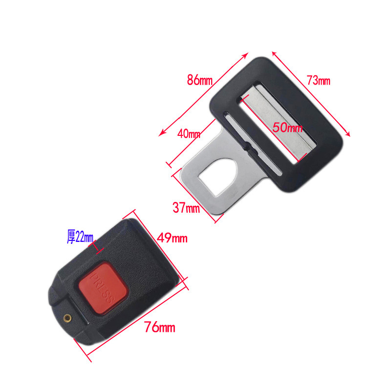 Car Seat Belt Accessories Lock Buckle Latch Male Plug Female Buckle Accessories Medical Amusement Equipment Transfer Machine Safety Belt Accessories
