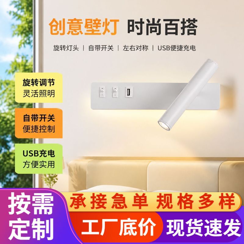 光线柔和天然树脂灯具产品展示图