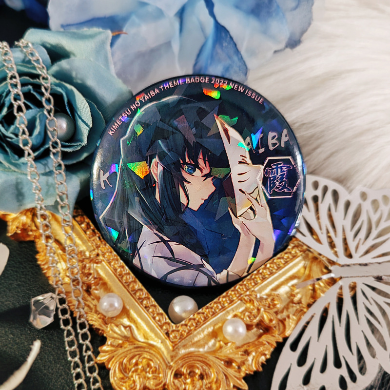 Demon Slayer badges, official fan-made badges, merchandise, Muichiro, Inosuke, Zenitsu badges, and tsunami badges.