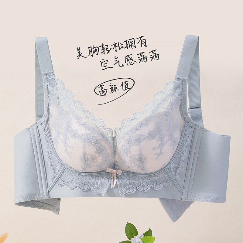 Underwear Women's Small Chest Push-up Thin Breathable Non-steel Rings Breast Anti-sagging Adjustable Upper Bra for Summer