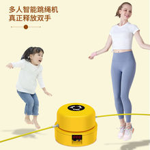 全电动自动跳绳机遥智能充电儿童成人健身锻炼运动计数器控减肥