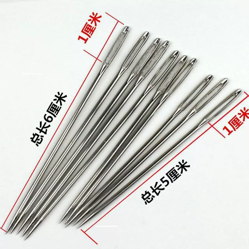 Стальные иглы с большими ушками для ручного шитья, иглы для домашнего ручного шитья обуви, иглы с большой головкой для шитья подошв, иглы для квилтинга, иглы с большими ушками.