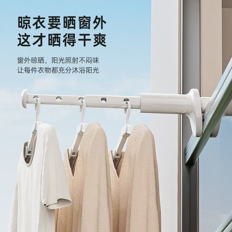 旅行可伸缩折叠衣架免打孔防风晾晒神器宿舍酒店便携收纳晾衣杆|undefined