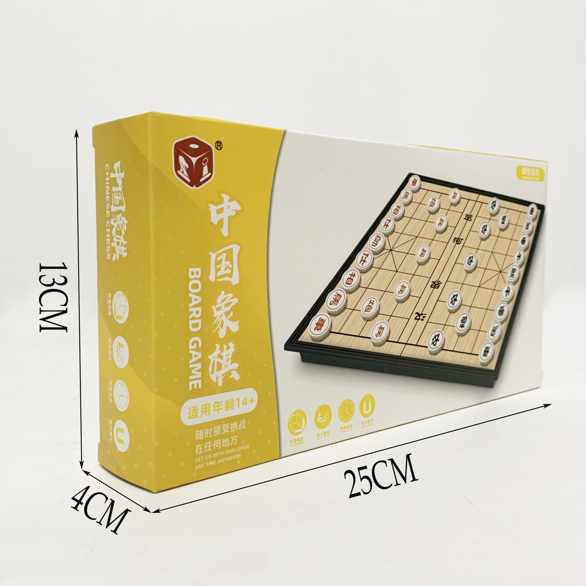 微信图片_202406051843571