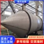方形定制圆形储存料仓