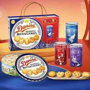 Danisa�ʹڵ��������926g�����b��ͽ����������؛�Y��