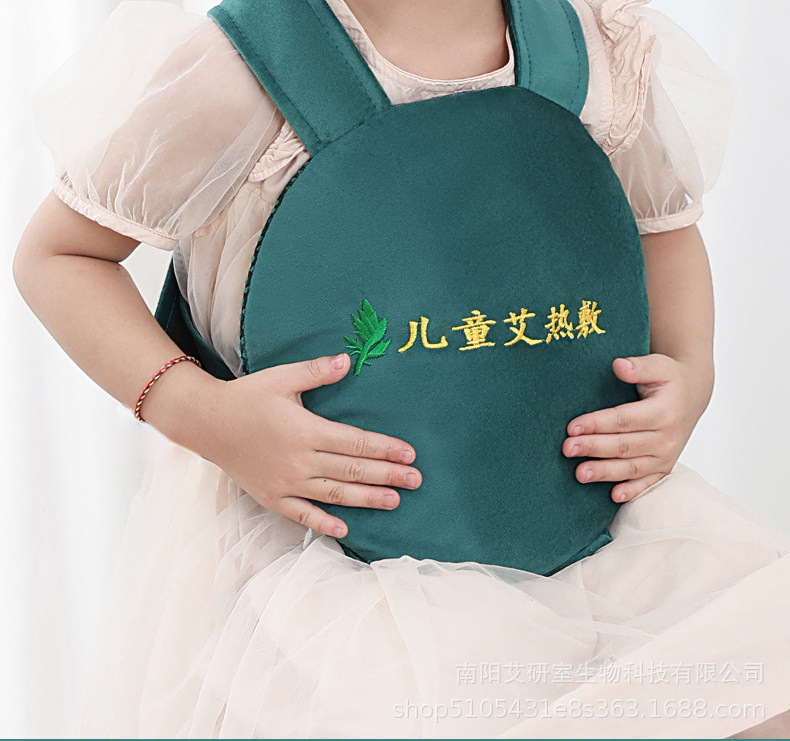 Kids Moxa Heat Therapy Wrap Ai Jiu Re Fu Bao Electric Warming Belt for Tummy and Back Comfort overview