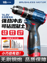 ˲һ�oˢ��С��������֘�荼���늄��ݽz�����߳��ʽ��