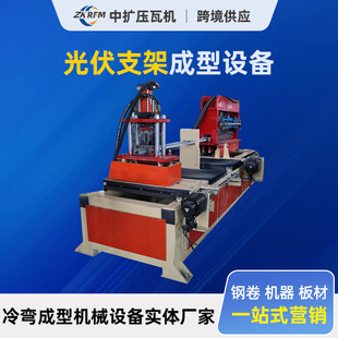 �ӹ����֧���O��C��䓳��͙C������֧���O��U�Ͳ��P�̴�l�C