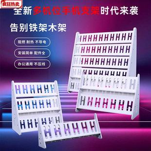 �֙C֧�������̨�����Ҷ��Cλ�֙C֧�ܳ��������ضಿ�Q�ź��s