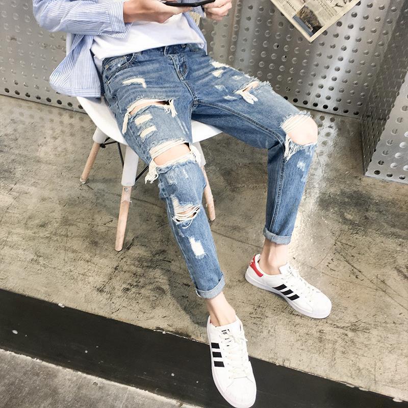 Ripped Jeans Image 1
