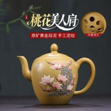���d������ɰ��ԭ�V�S����࿨�w�һ�������˼���øߙn��ز��