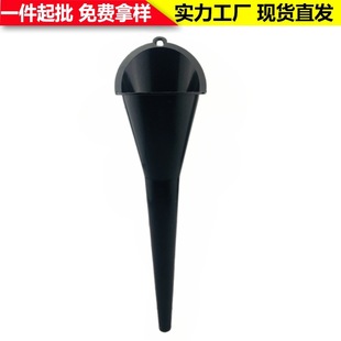 Plastic large black oblique funnel hand-free long mouth long neck oil funnel with gasoline motorcycle oil