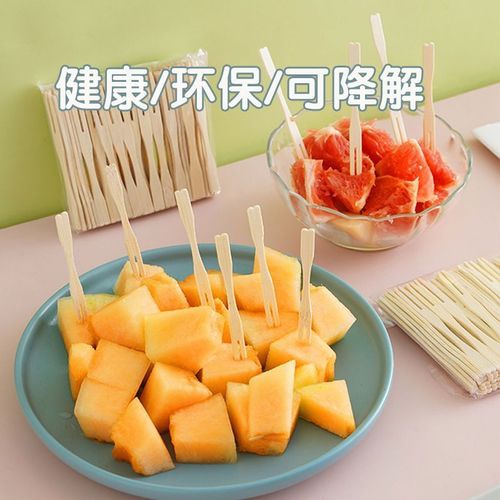 Wholesale disposable bamboo fruit plate fork household cake dessert small fork children independent bamboo skewers commercial