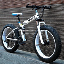 20/24/26���p���x�p��ԽҰ׃�ٴִ�݆̥�ۯBɳ��ѩ��܇ɽ������܇