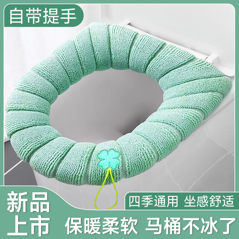 Toilet for home use