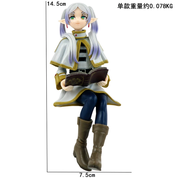Sitting position in Fuli Lotus bag