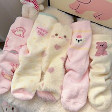 �ﶬë�q�q�ɐ���Ů��ͨ��ɫϵ�m��Ů�Ӻ�ů�Ӽ�˯���m�W���l��