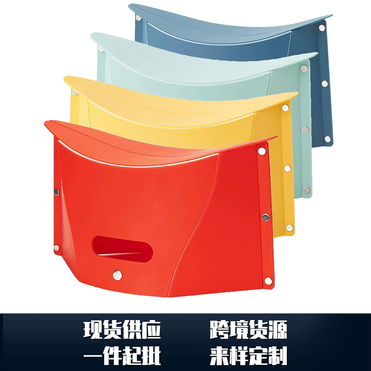 Открытый Кемпинг путешествия в очереди Little Maza многофункциональная папка для хранения бумажный табурет портативный складной табурет