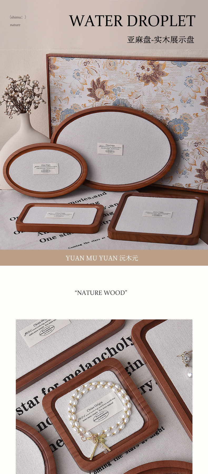 ear_01.jpg?x-oss-process=image/format,png