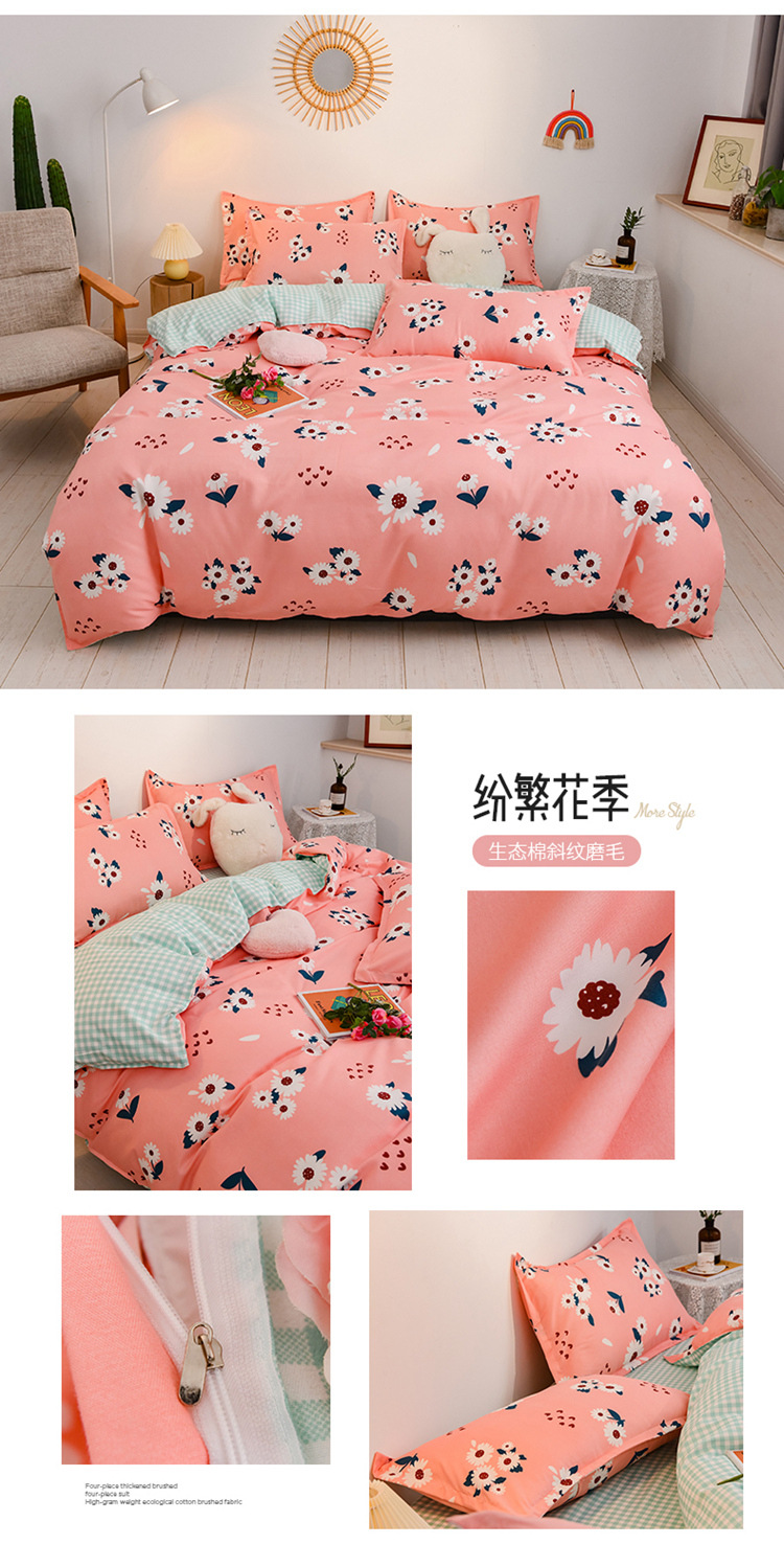 One drag four_06.jpg