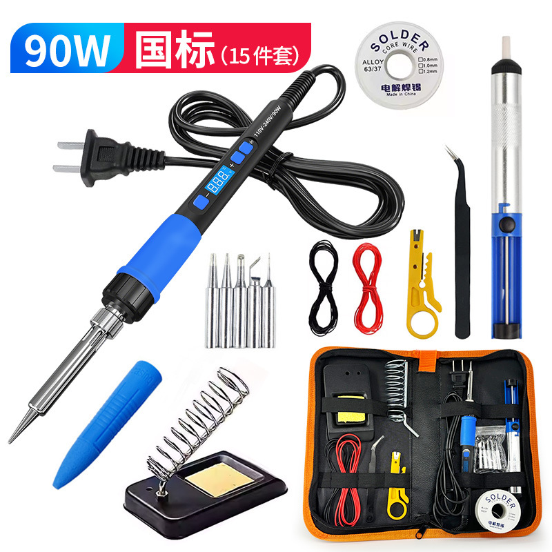 National standard 90w-blue (set of 15 pieces)