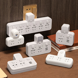 Household socket converter porous panel wireless plug-in plug-in plug-in with usb one-turn multi-purpose functional plug