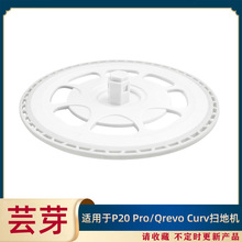 �m���ʯ�^�ߵؙC�������P20 PRO֧���ϲ�֧���ϵ�ģ�K�坍�Ĳ�