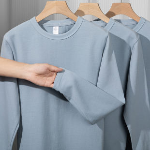 Only Good Products! American Style 400g Heavyweight Long-Sleeved T-Shirt Men's Spring & Fall Wholesale White Bottoming Shirt Sweatshirt for Men and Women