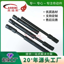 �S��ֱ��AODISIʮ�ֿ���s�f�򹝽��^��s�����S�f��&lsquo;�ӹ�