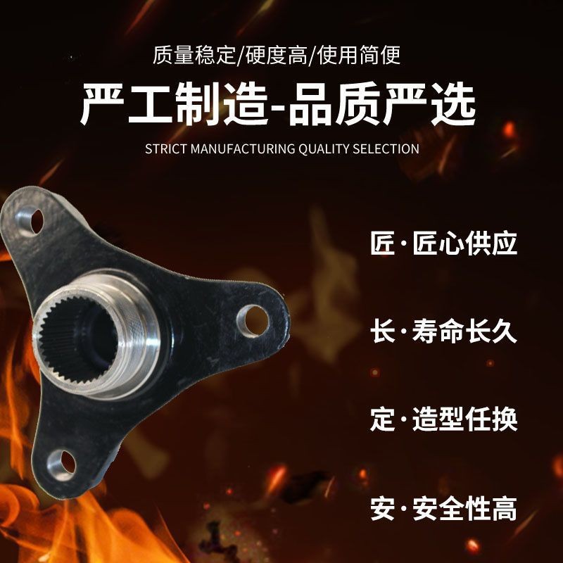 The Rear Differential Flange Is Suitable for Models Such as F15/G12/G20/G30 F10/F02/F07/F18